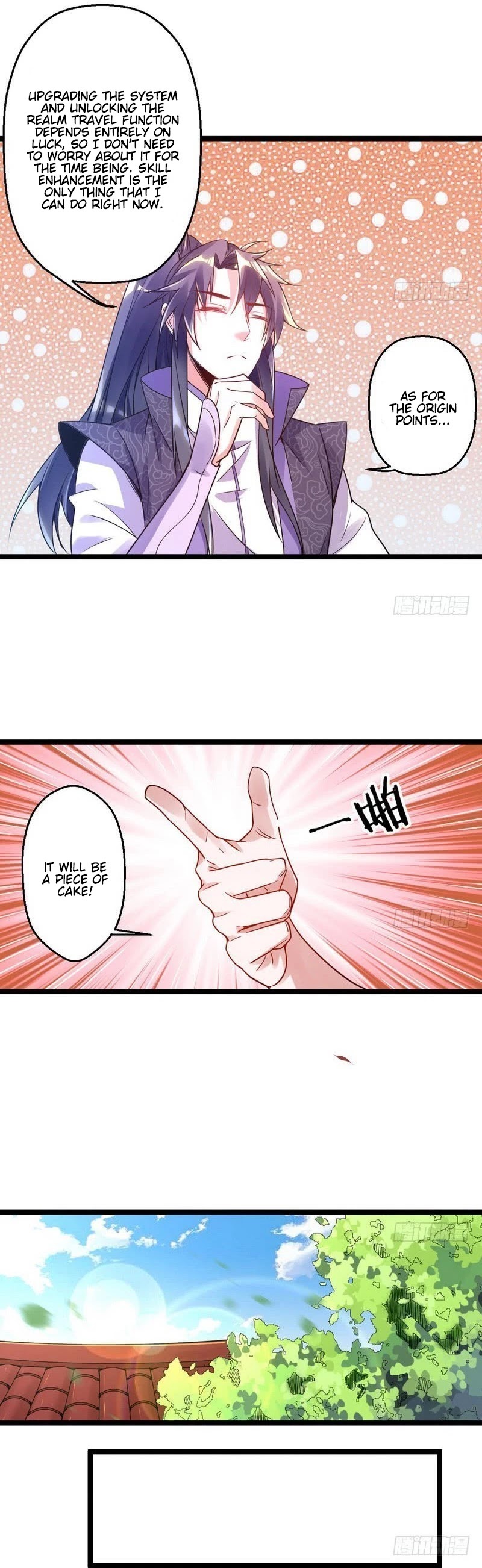 I’m an Evil God Chapter 2 - Page 13