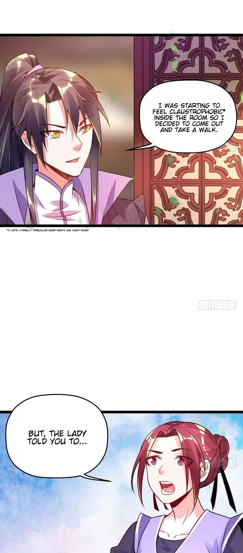 I’m an Evil God Chapter 2 - Page 15