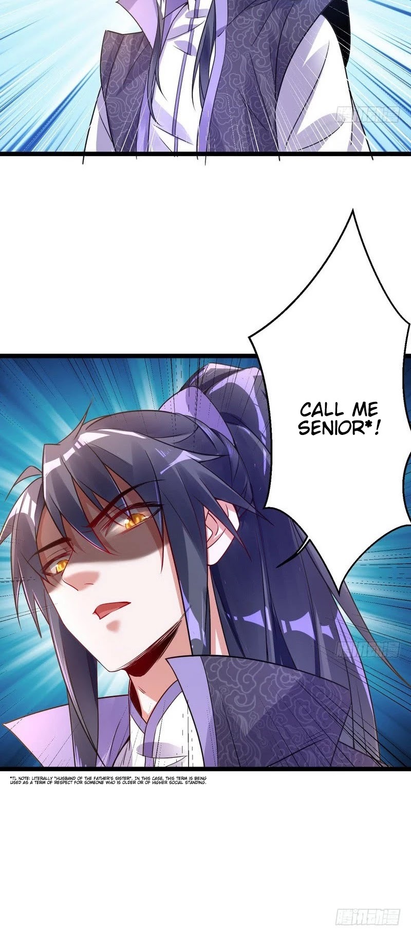 I’m an Evil God Chapter 2 - Page 18