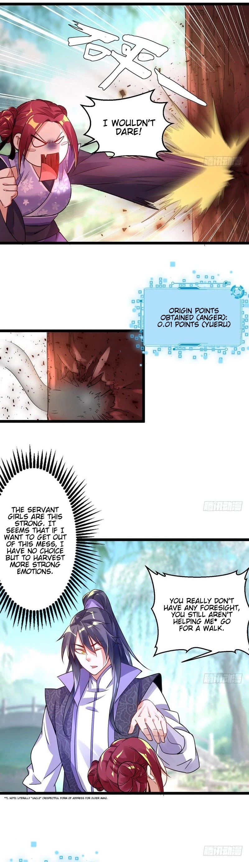I’m an Evil God Chapter 2 - Page 20