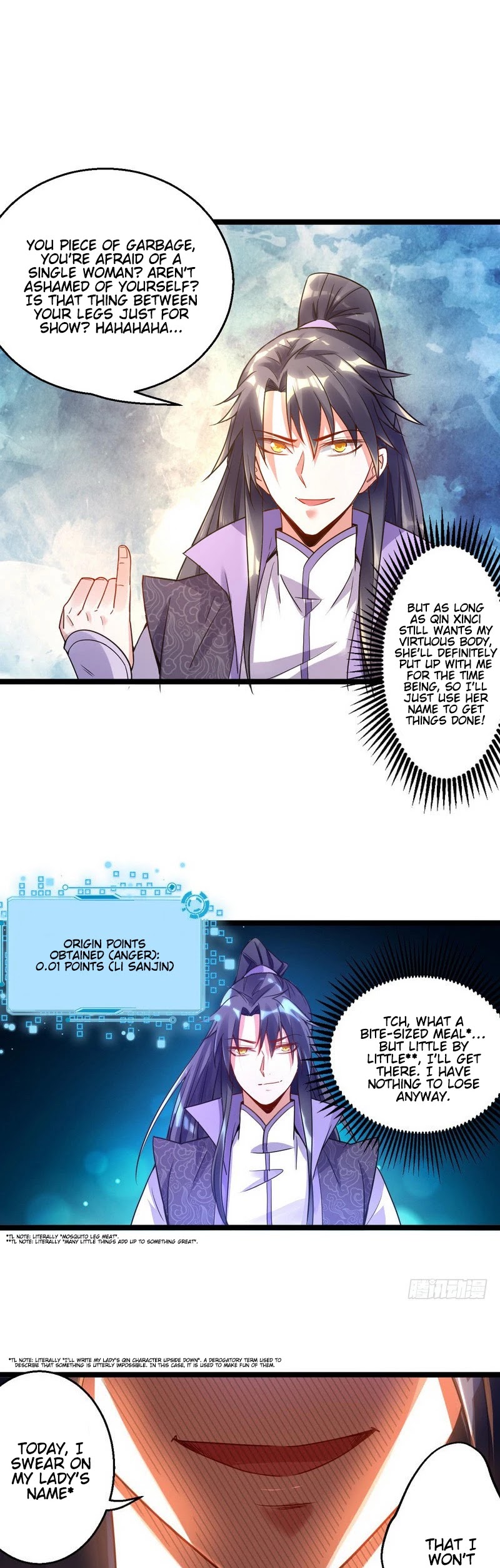 I’m an Evil God Chapter 2 - Page 28