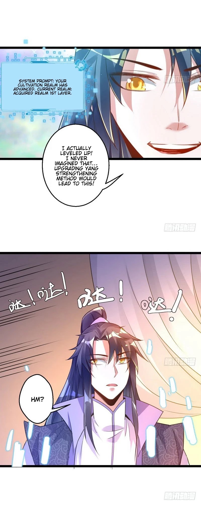 I’m an Evil God Chapter 2 - Page 37