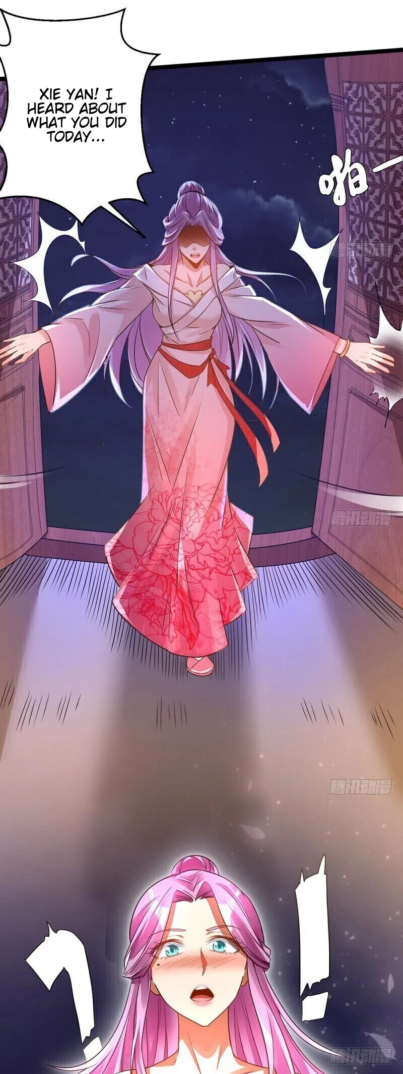 I’m an Evil God Chapter 2 - Page 38