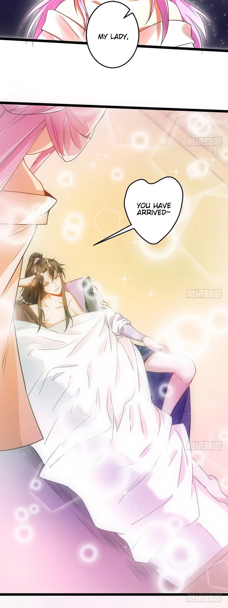 I’m an Evil God Chapter 2 - Page 39