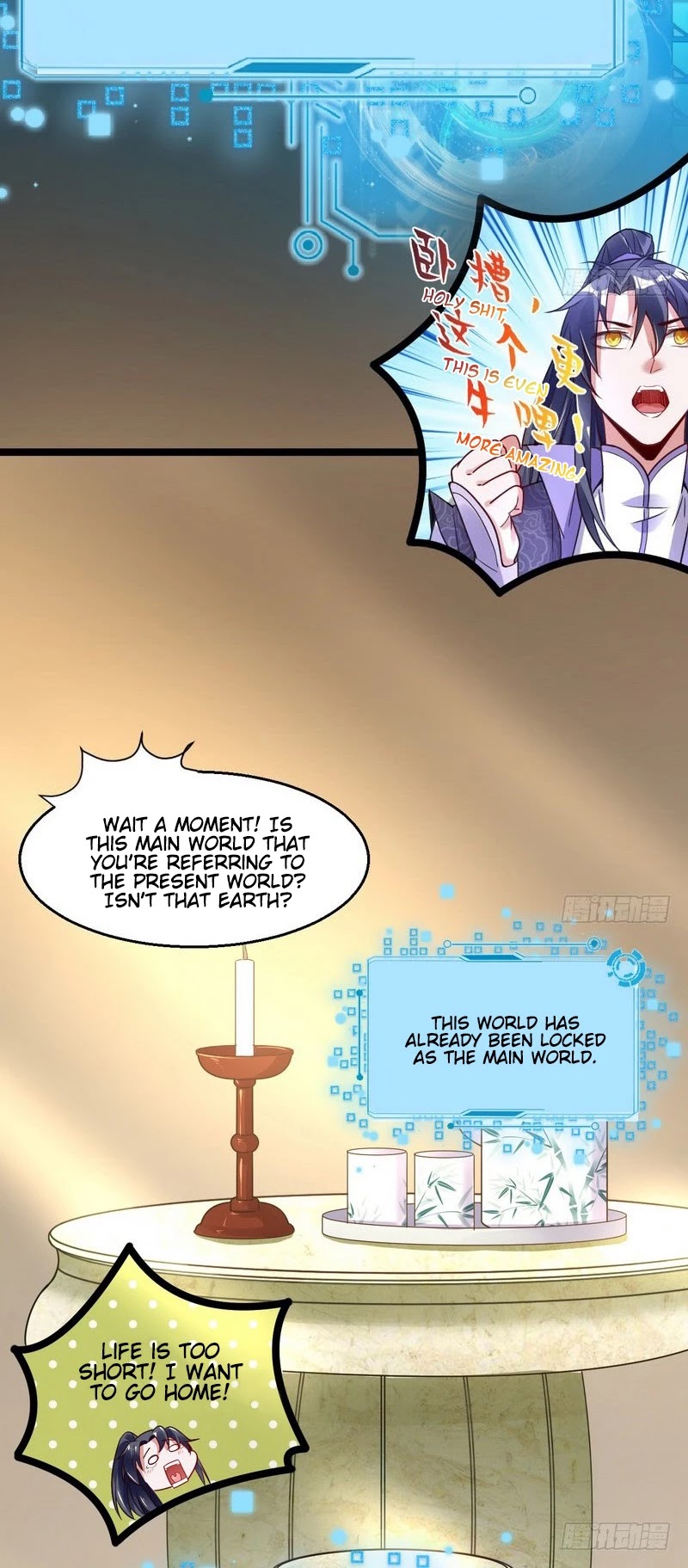 I’m an Evil God Chapter 2 - Page 10