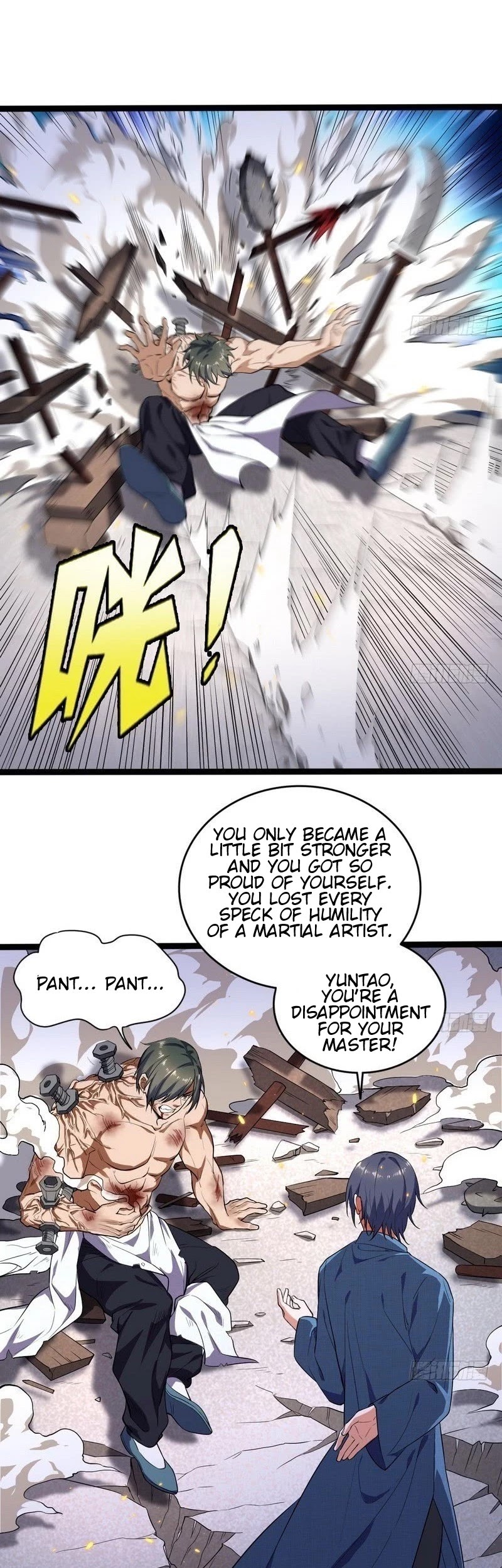 I’m an Evil God Chapter 20 - Page 14