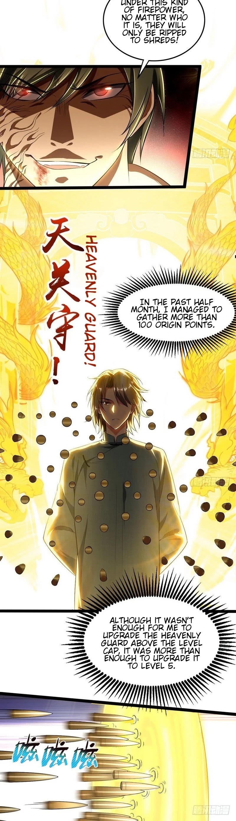I’m an Evil God Chapter 20 - Page 17