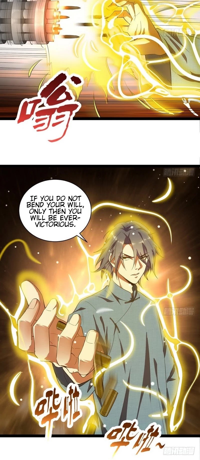 I’m an Evil God Chapter 20 - Page 20