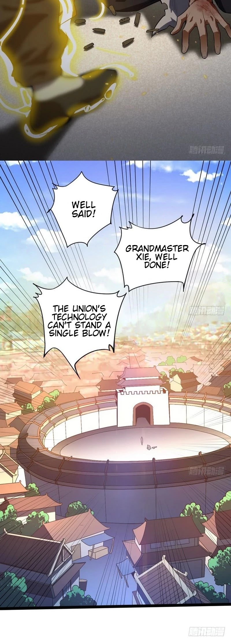 I’m an Evil God Chapter 20 - Page 22