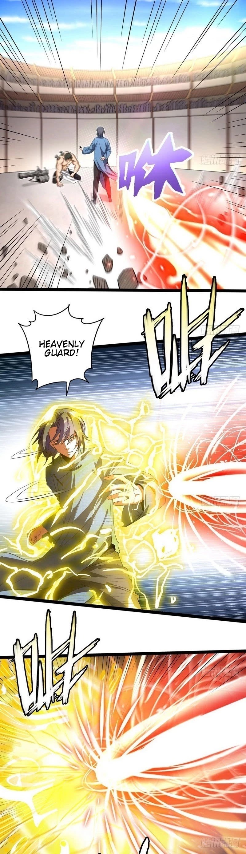 I’m an Evil God Chapter 20 - Page 25