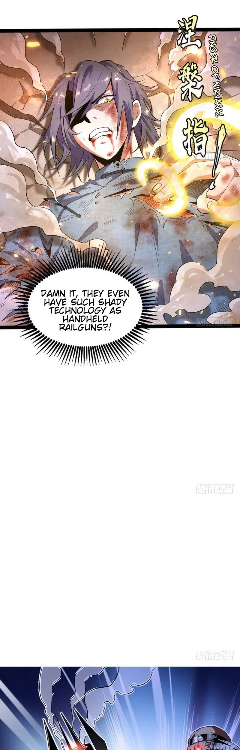 I’m an Evil God Chapter 20 - Page 29