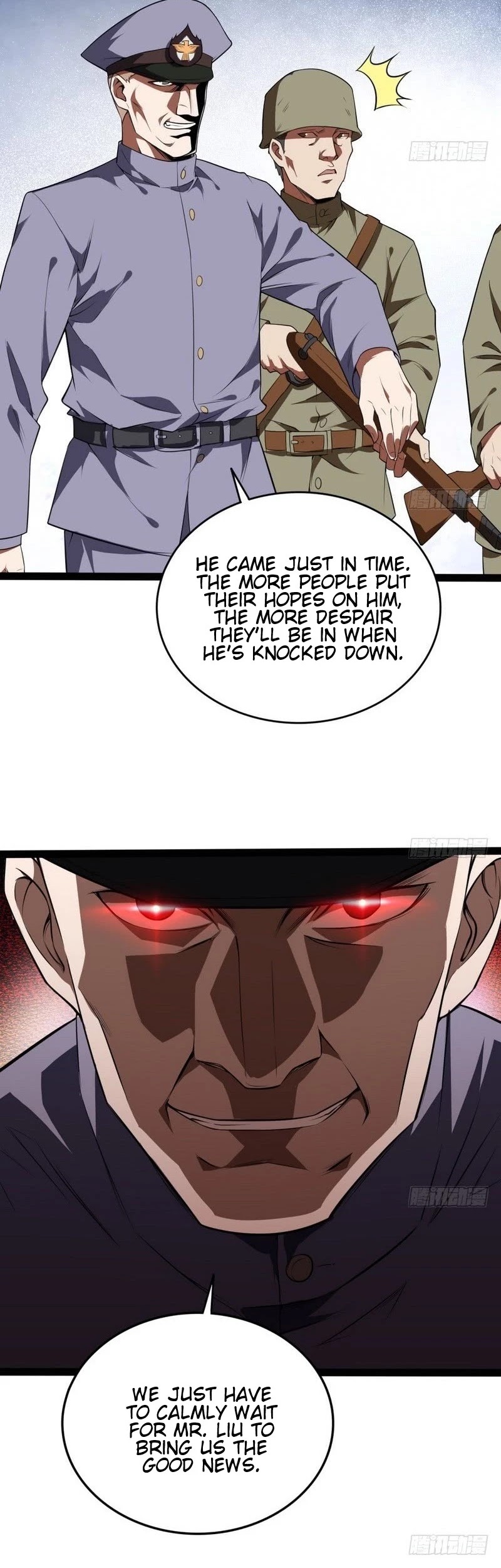 I’m an Evil God Chapter 20 - Page 4