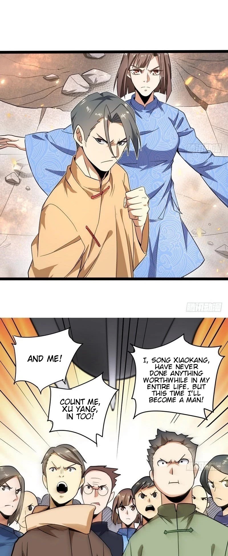 I’m an Evil God Chapter 20 - Page 35