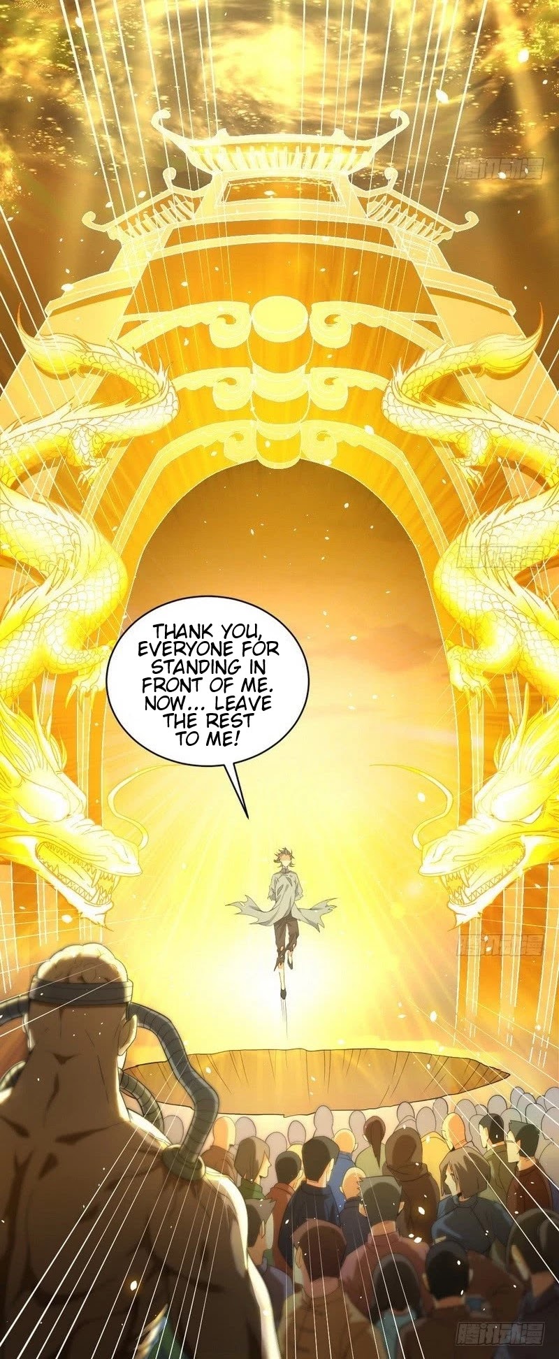 I’m an Evil God Chapter 20 - Page 38
