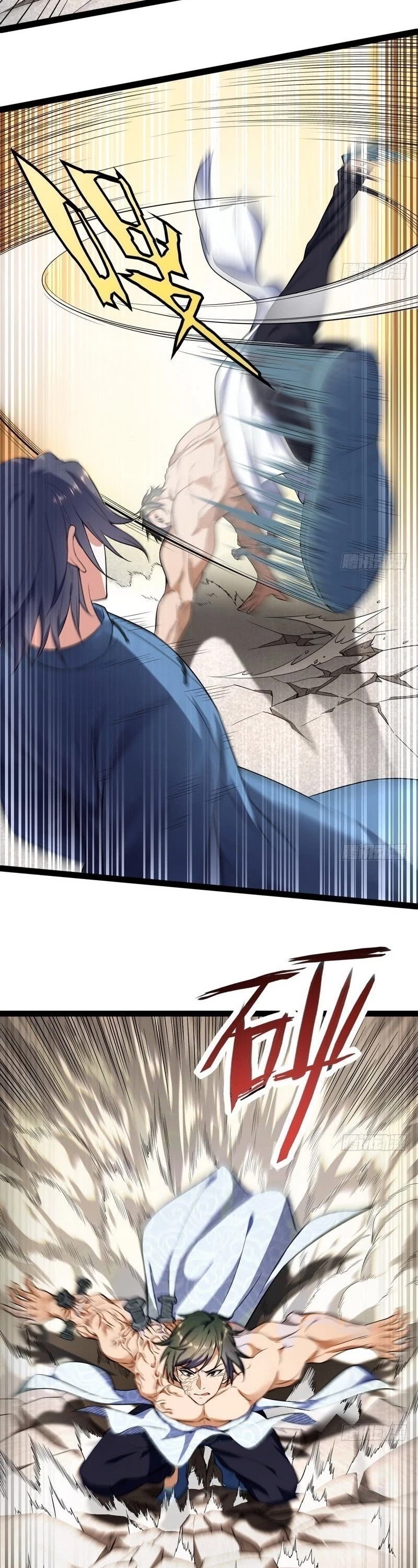I’m an Evil God Chapter 20 - Page 9