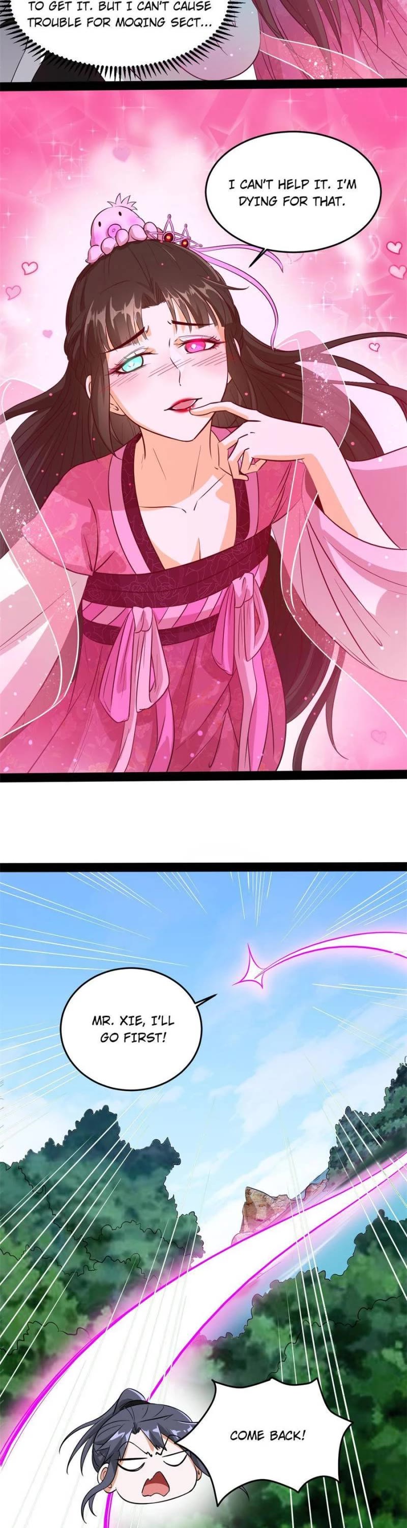 I’m an Evil God Chapter 201 - Page 16