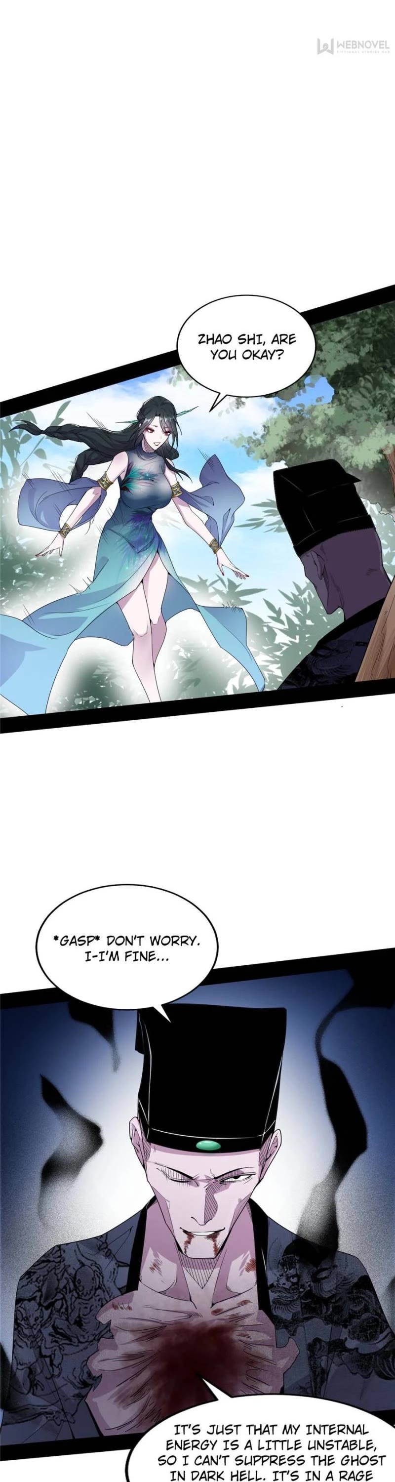 I’m an Evil God Chapter 203 - Page 27