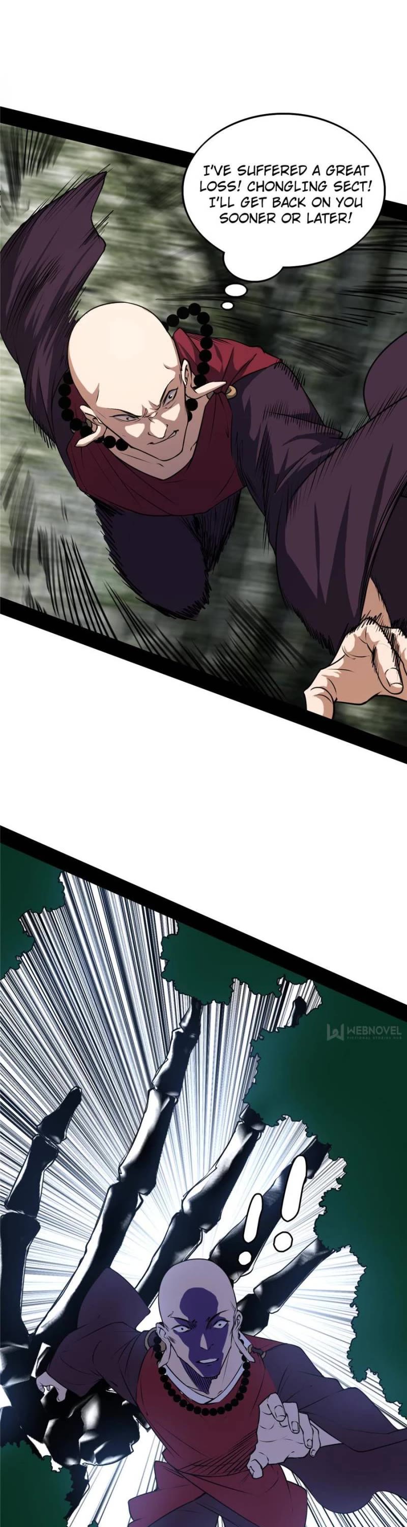 I’m an Evil God Chapter 203 - Page 6