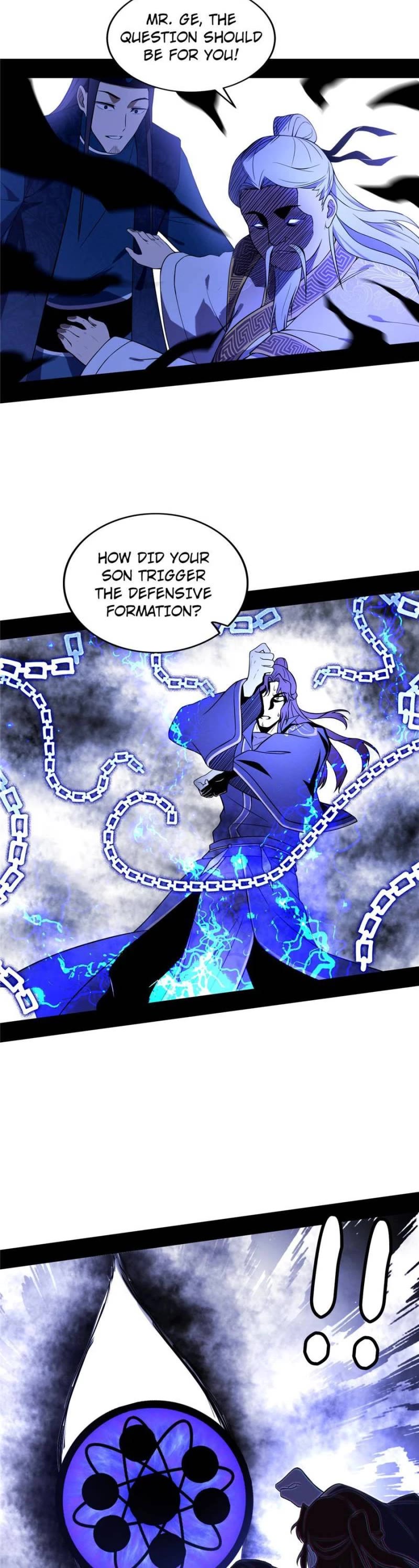 I’m an Evil God Chapter 207 - Page 25