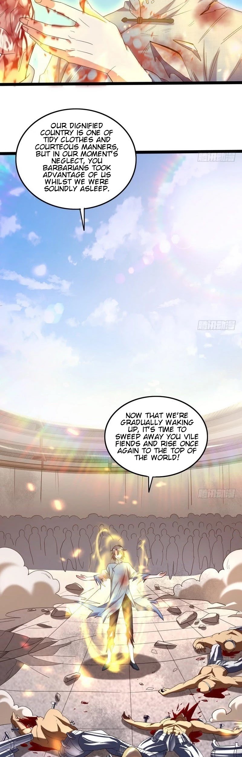 I’m an Evil God Chapter 21 - Page 15