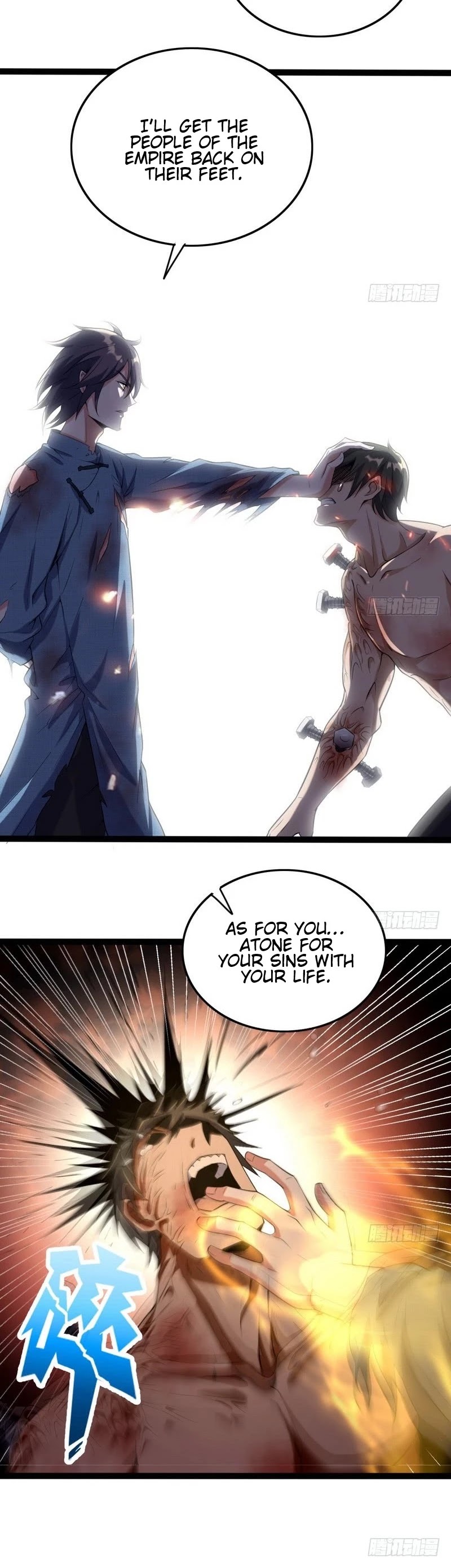I’m an Evil God Chapter 21 - Page 18