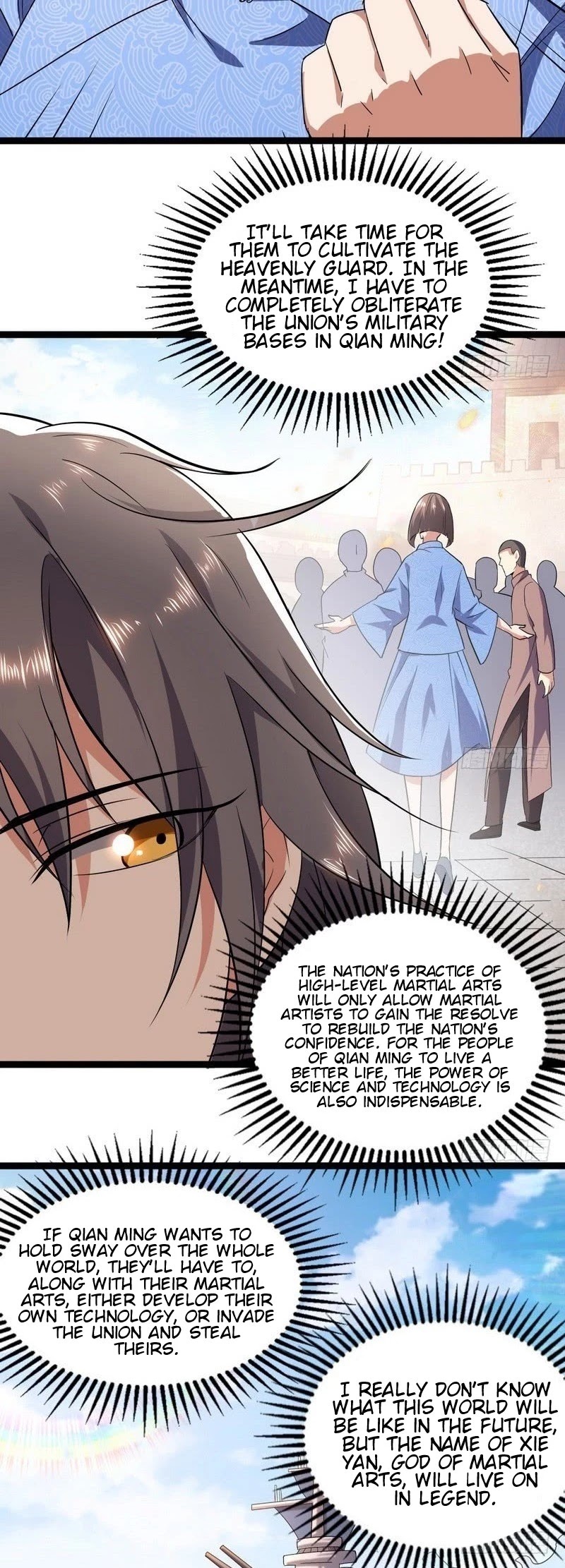I’m an Evil God Chapter 21 - Page 25