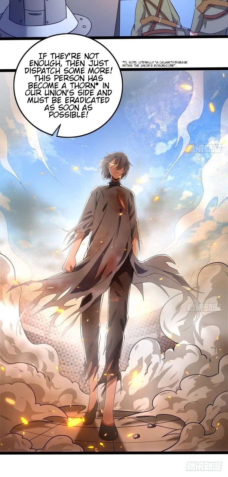 I’m an Evil God Chapter 21 - Page 30