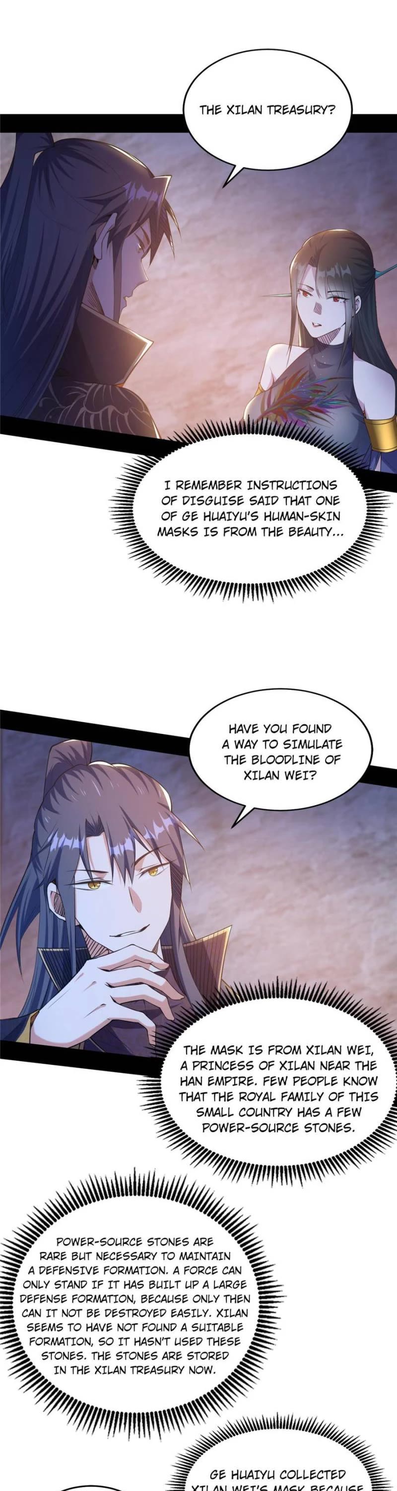 I’m an Evil God Chapter 214 - Page 1