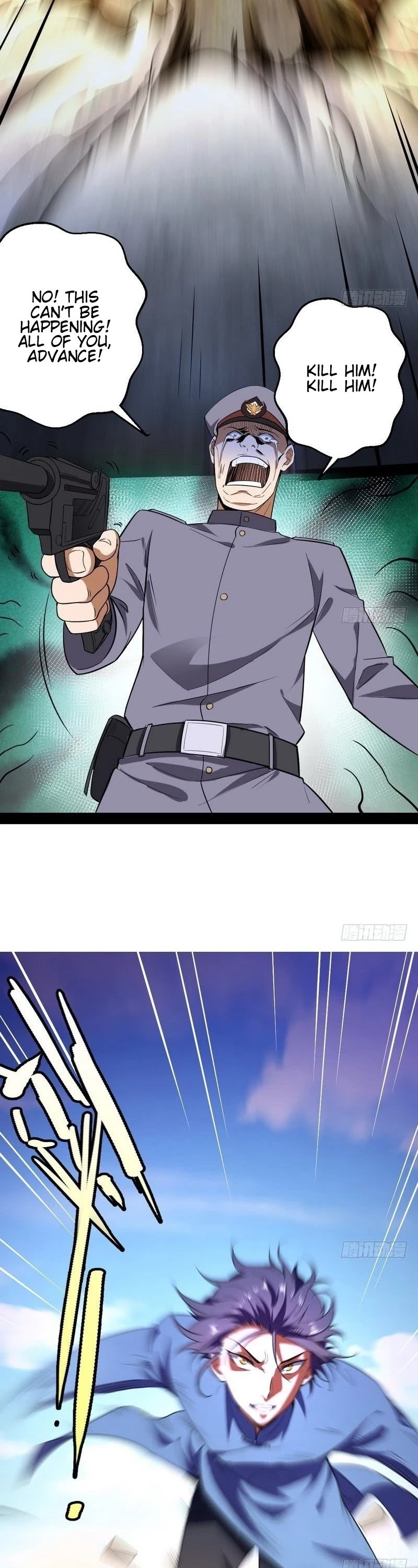 I’m an Evil God Chapter 22 - Page 30