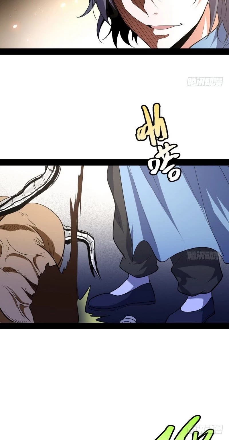 I’m an Evil God Chapter 22 - Page 35