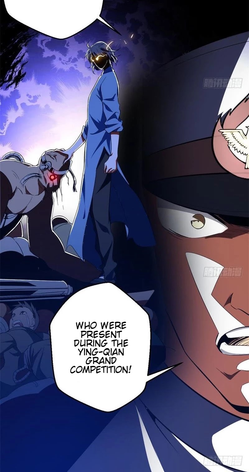 I’m an Evil God Chapter 22 - Page 8