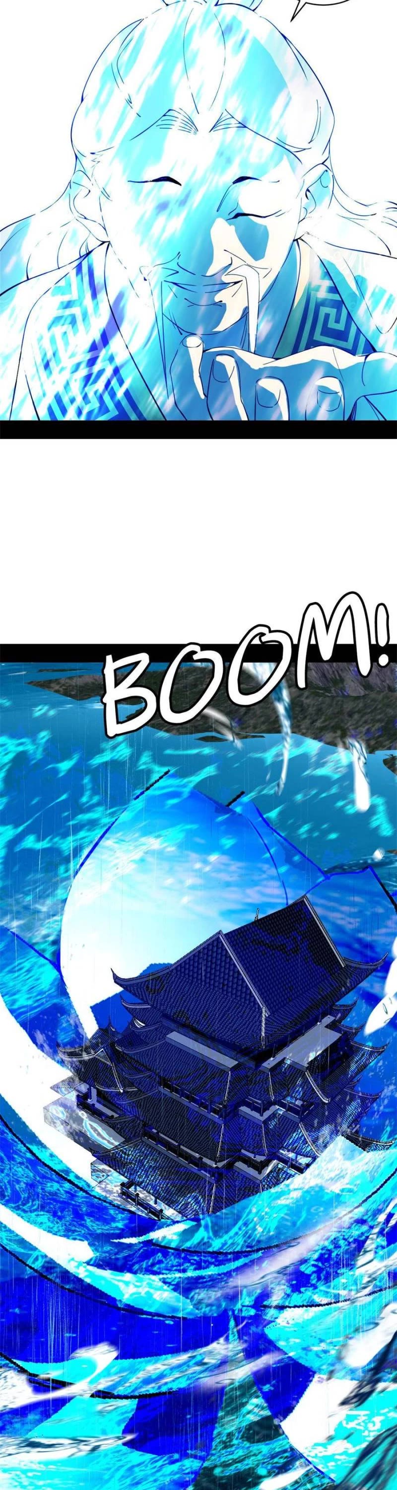 I’m an Evil God Chapter 222 - Page 2