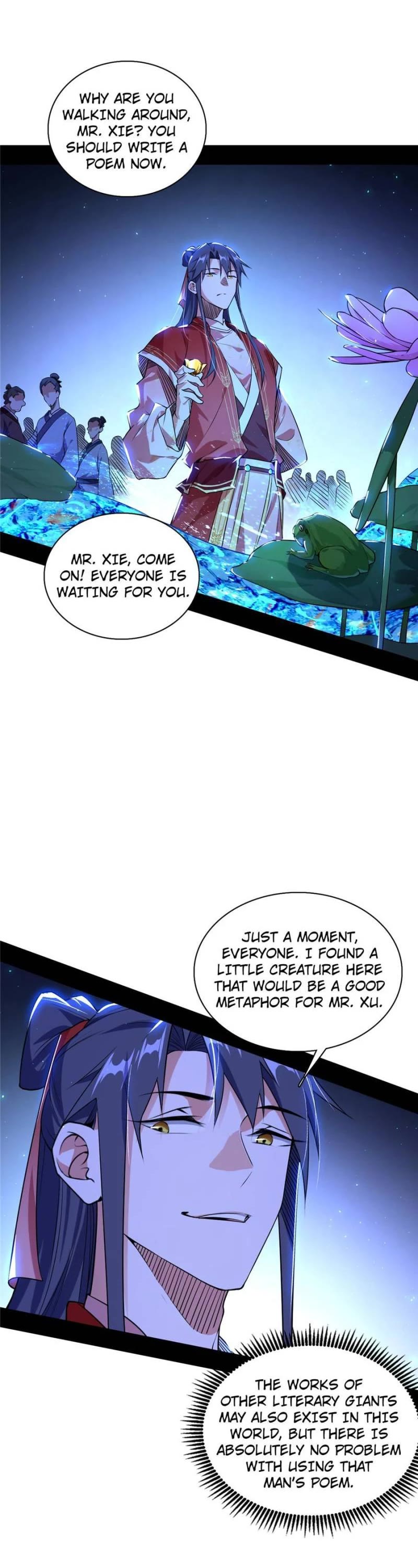 I’m an Evil God Chapter 224 - Page 1