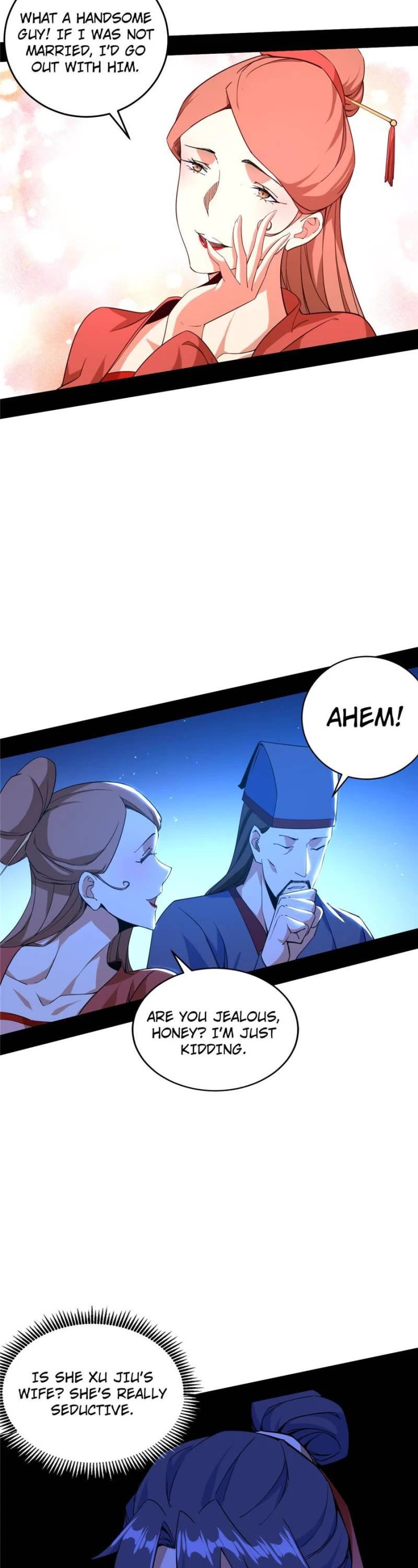 I’m an Evil God Chapter 224 - Page 22