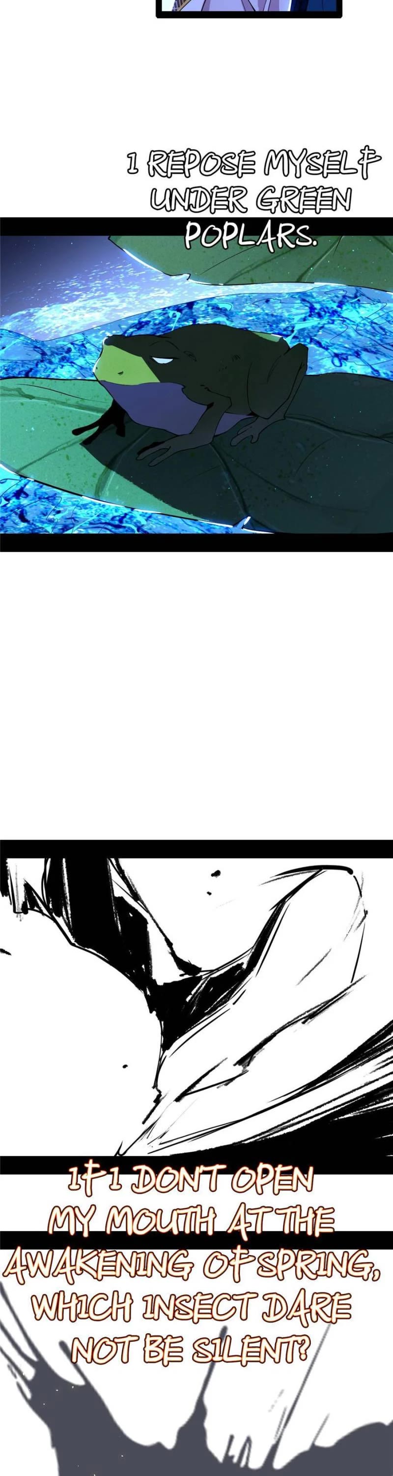 I’m an Evil God Chapter 224 - Page 7