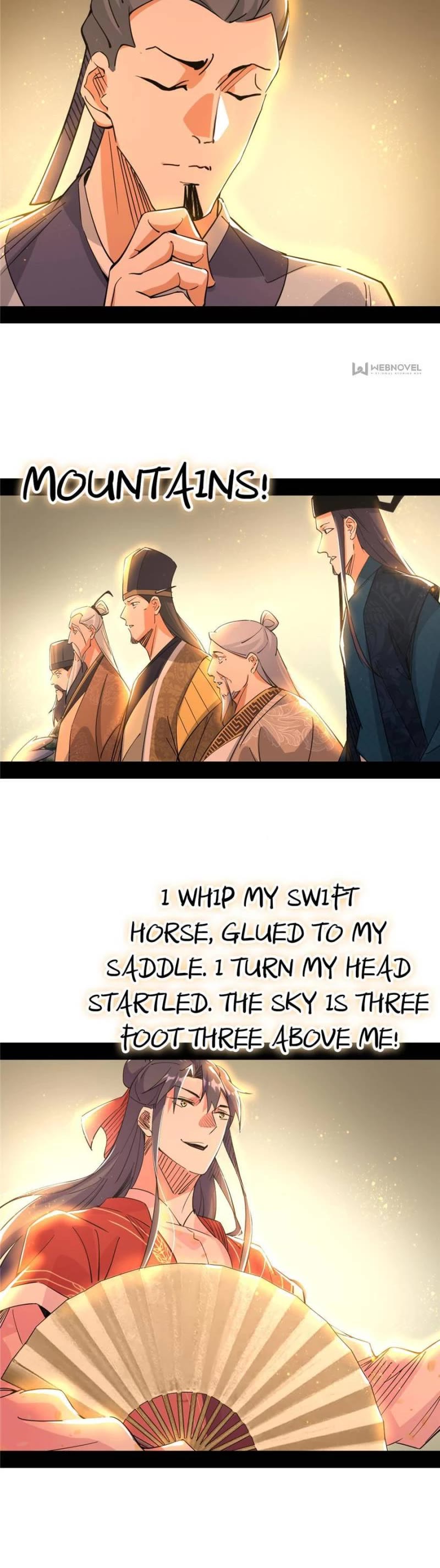 I’m an Evil God Chapter 225 - Page 15