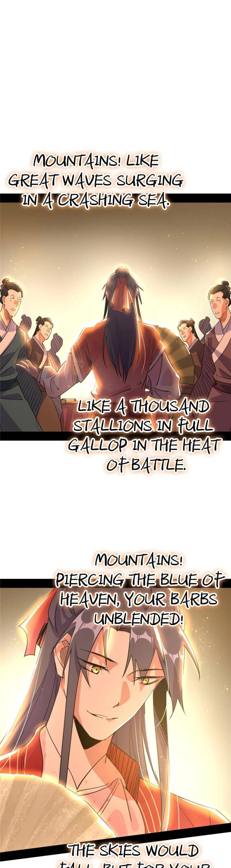 I’m an Evil God Chapter 225 - Page 16