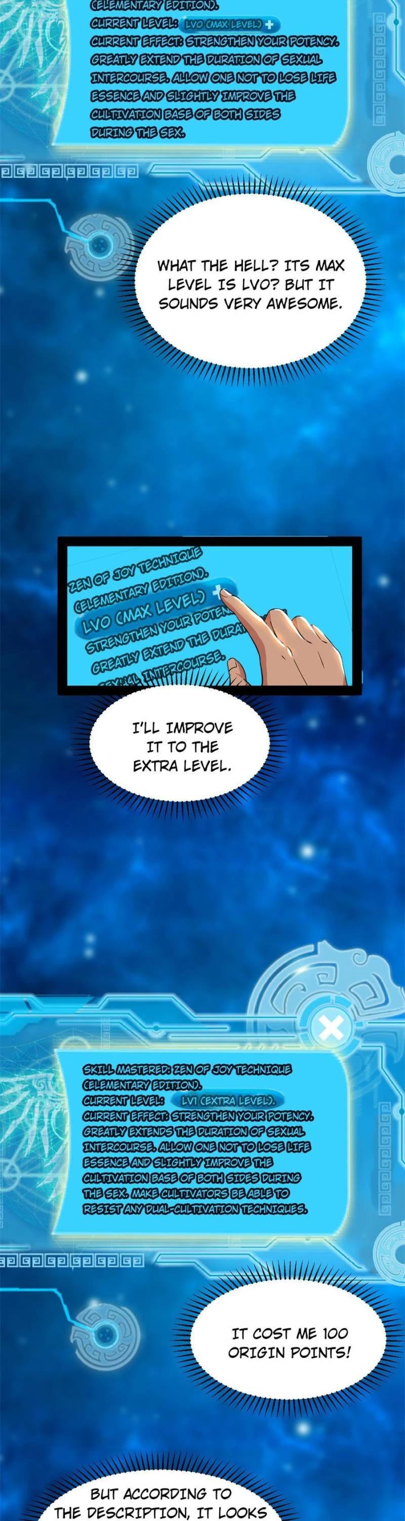 I’m an Evil God Chapter 226 - Page 12