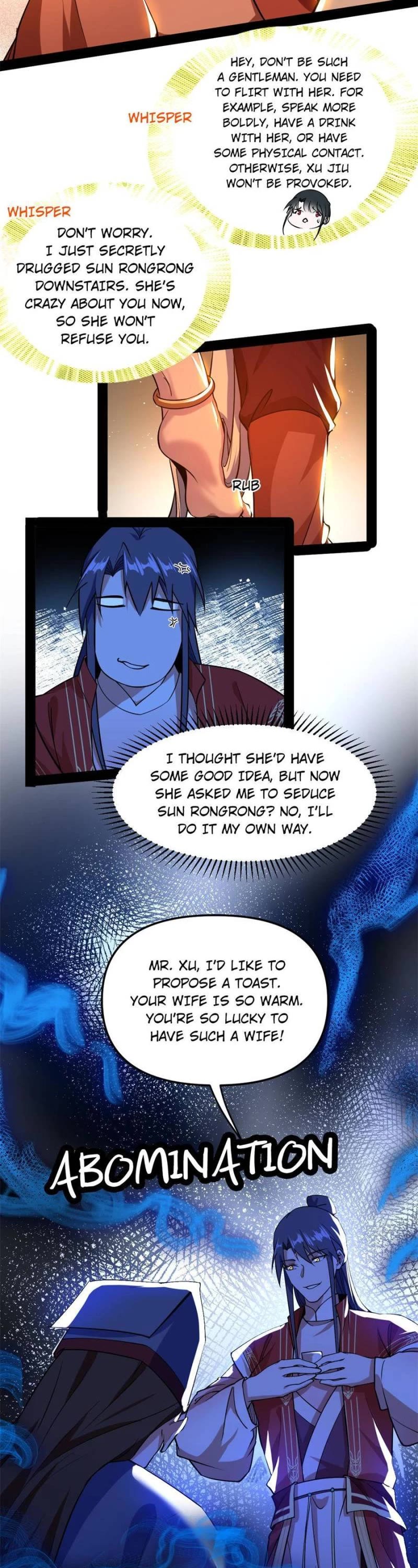 I’m an Evil God Chapter 227 - Page 26