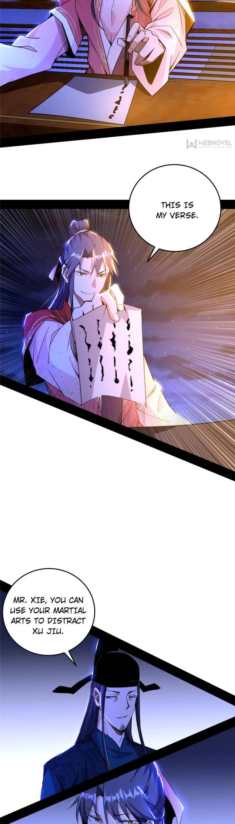 I’m an Evil God Chapter 229 - Page 14