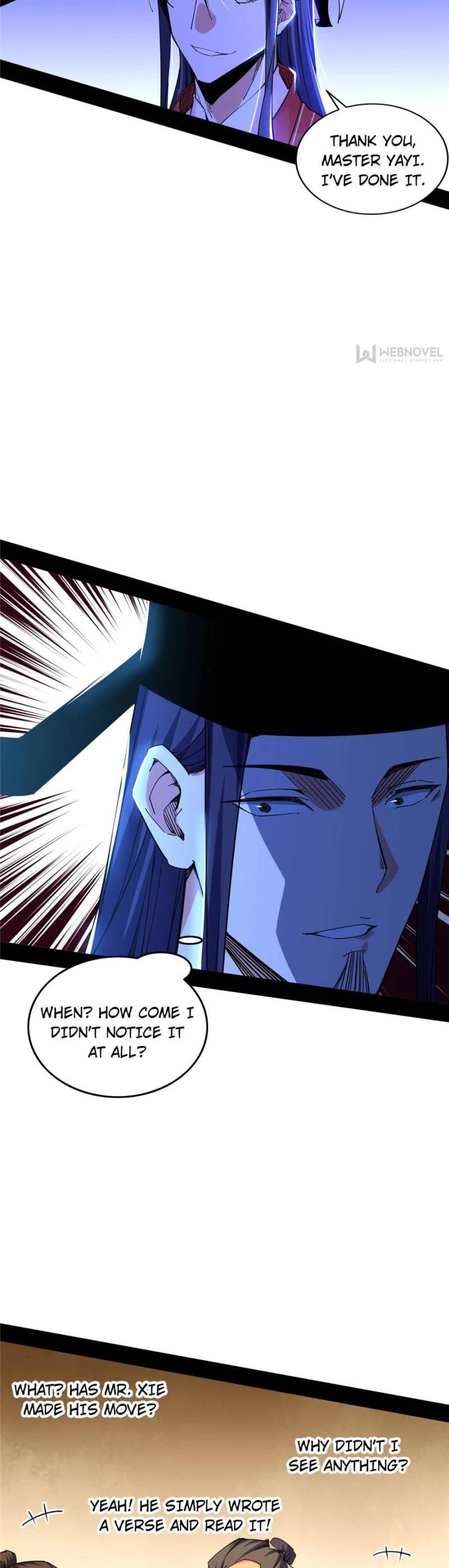 I’m an Evil God Chapter 229 - Page 15