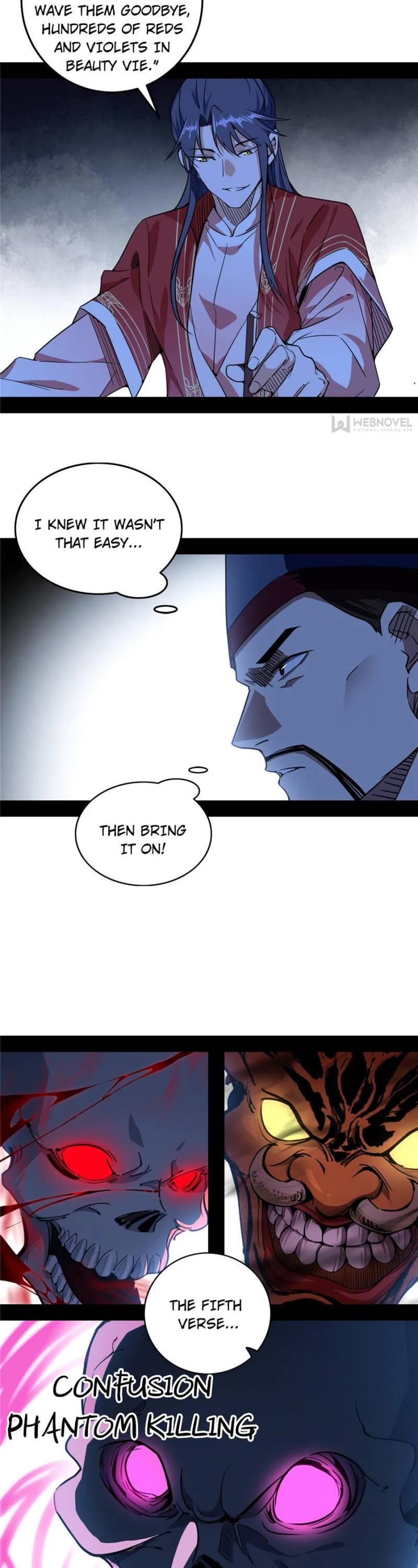 I’m an Evil God Chapter 229 - Page 23