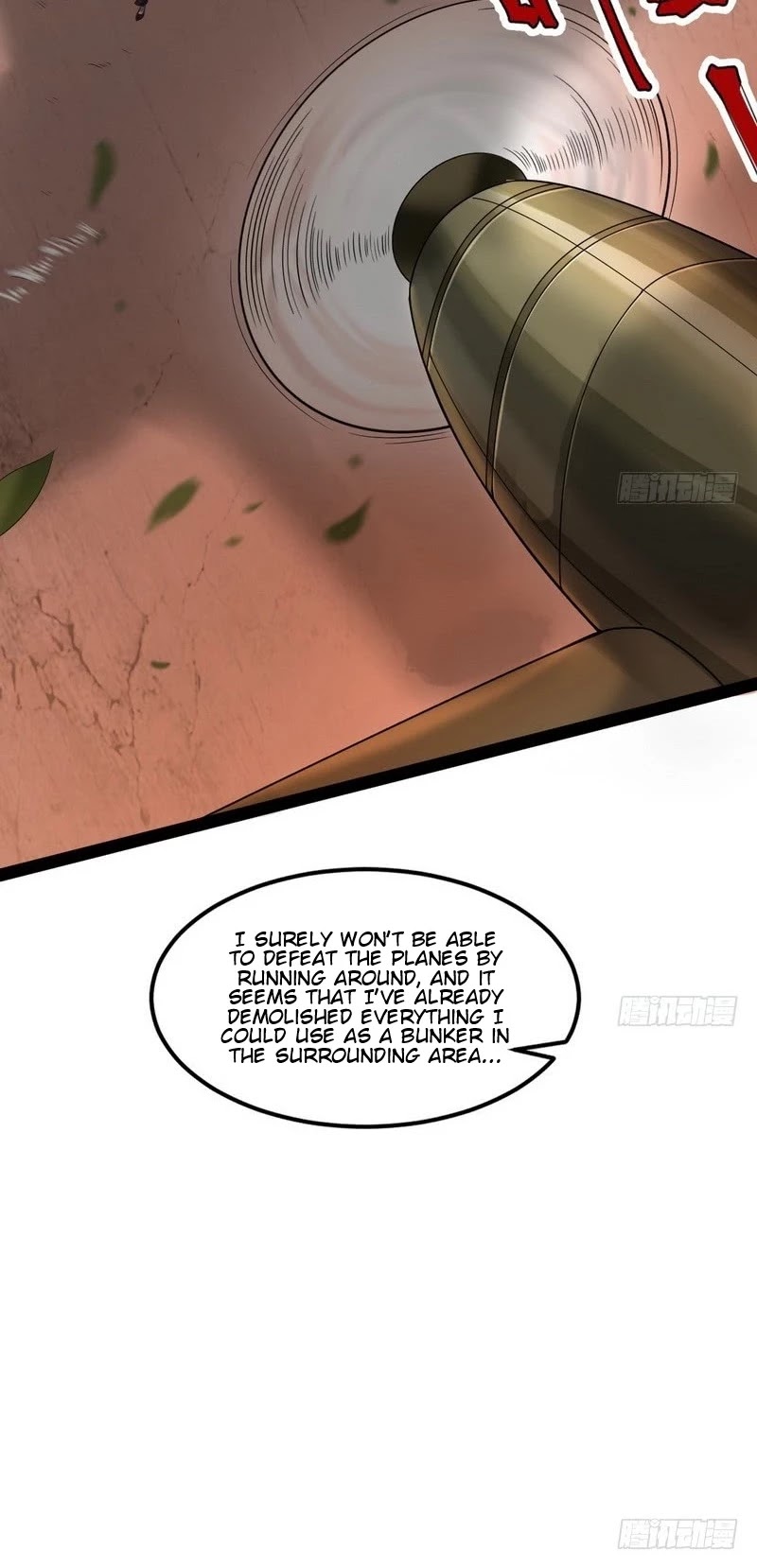 I’m an Evil God Chapter 23 - Page 12