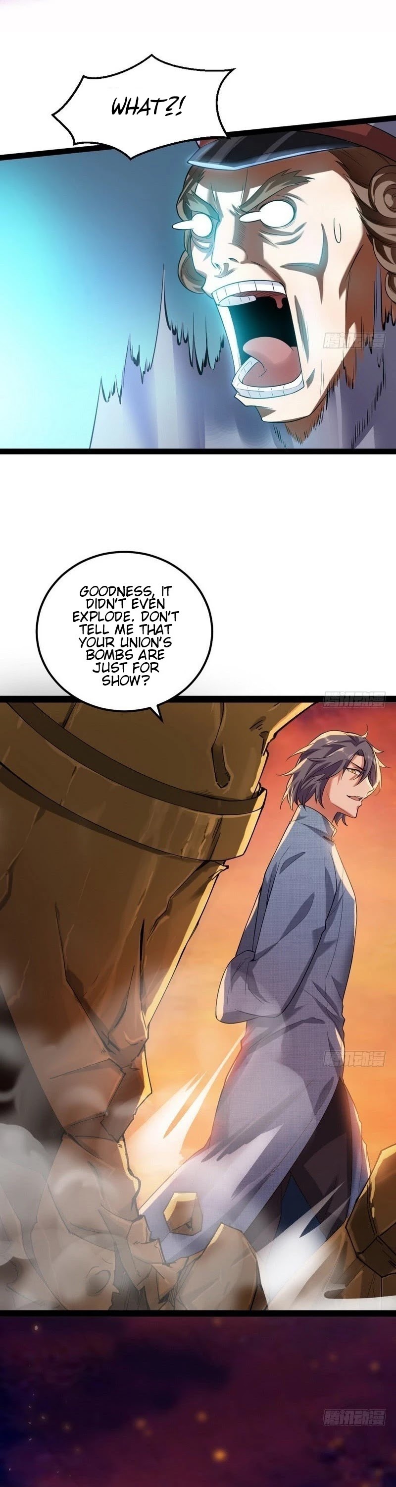 I’m an Evil God Chapter 23 - Page 17