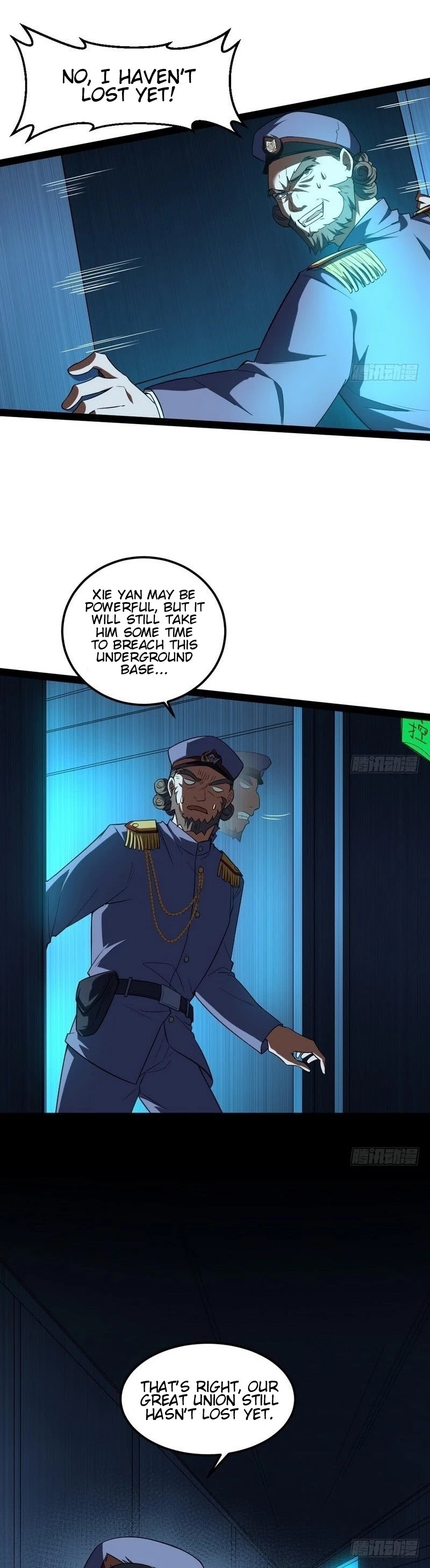 I’m an Evil God Chapter 23 - Page 32