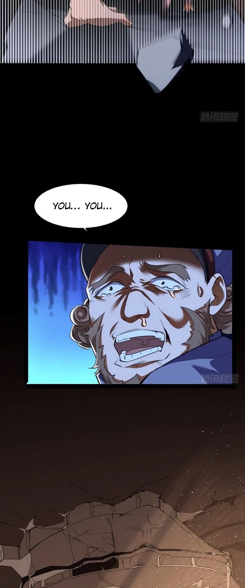 I’m an Evil God Chapter 23 - Page 41