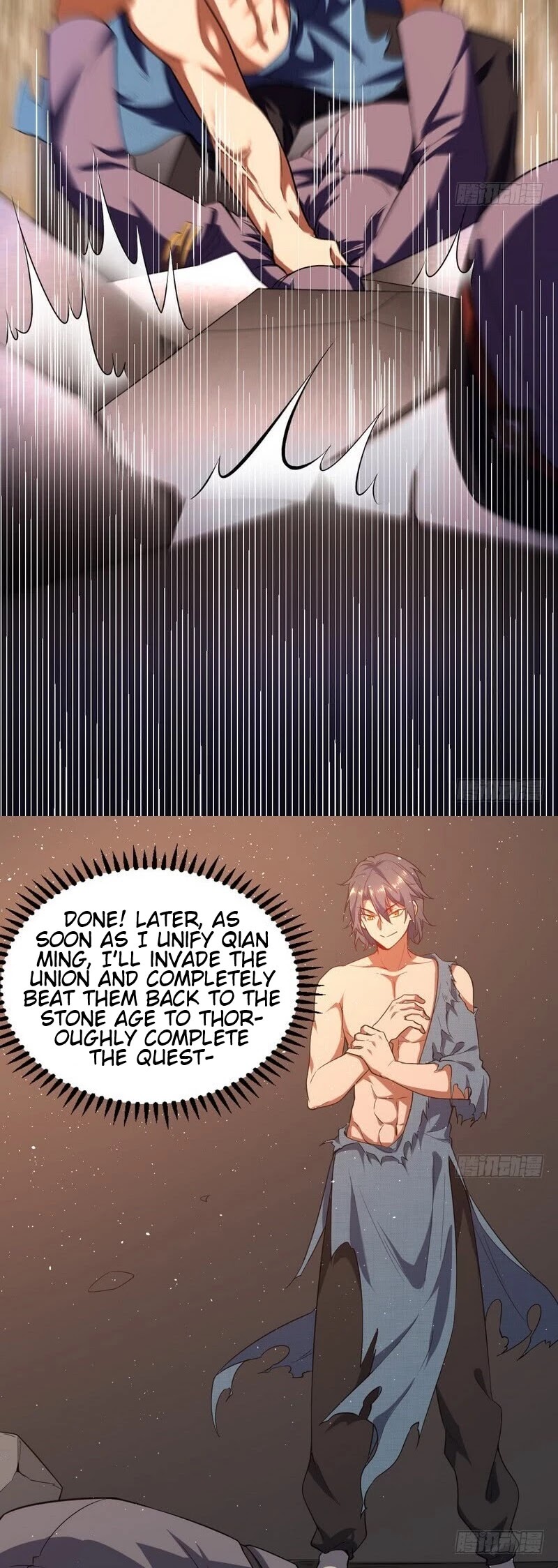 I’m an Evil God Chapter 23 - Page 44