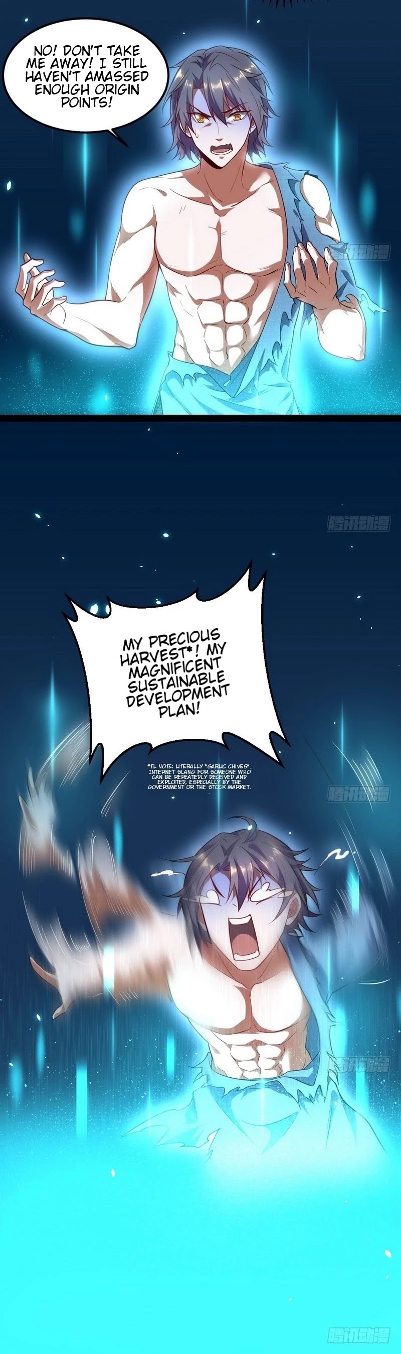 I’m an Evil God Chapter 23 - Page 46