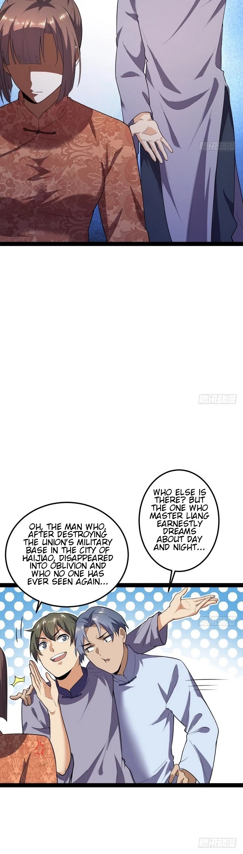 I’m an Evil God Chapter 23 - Page 50