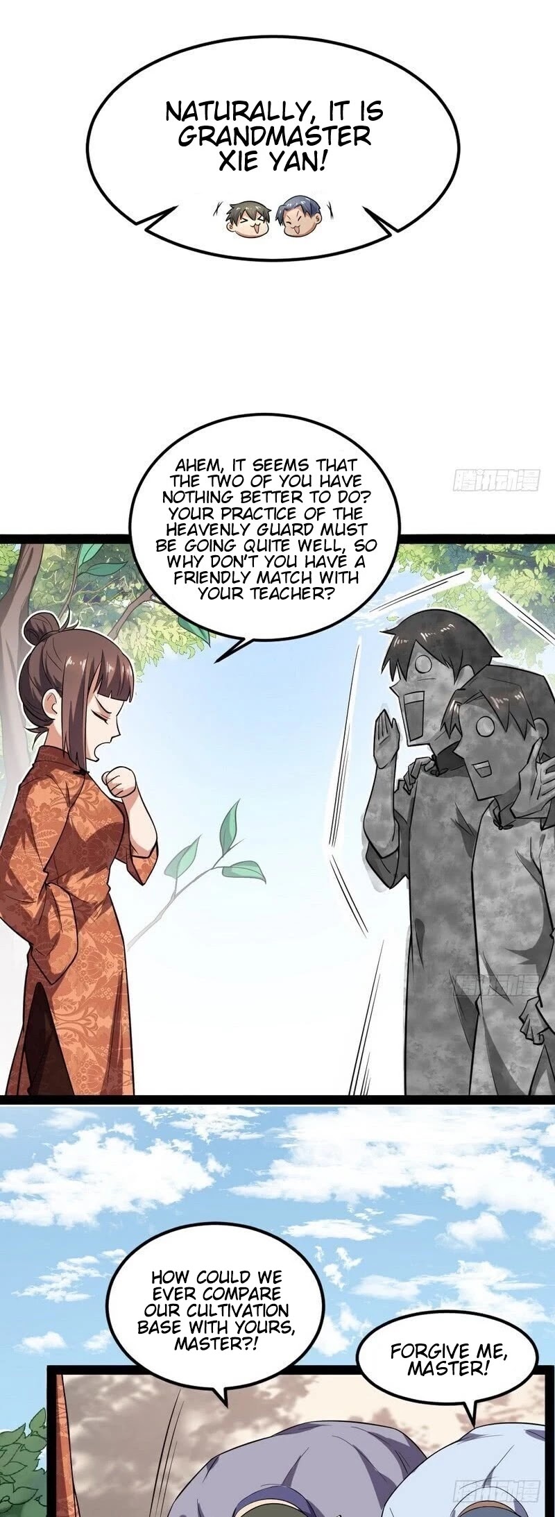 I’m an Evil God Chapter 23 - Page 51